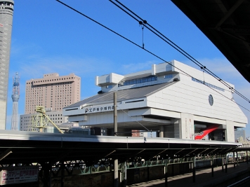 江戸東京博物館