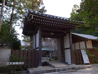 28 大日寺・社務所