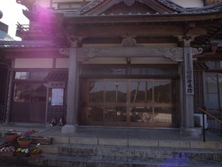 34 種間寺・社務所