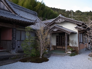 35 清滝寺・社務所