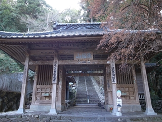 36 青龍寺・山門