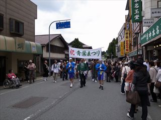 青葉まつり2012