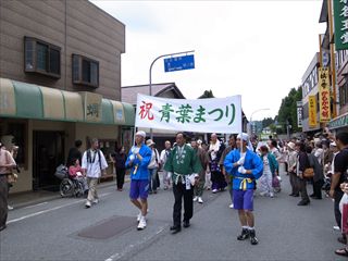 青葉まつり2012