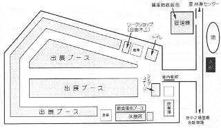 高野山クラフトキャンプ2012（ブース地図）