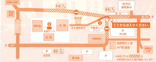 会場案内図