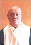 総本山金剛峯寺座主　松長有慶