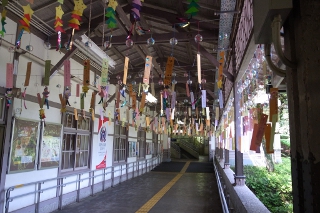 極楽橋駅の風鈴