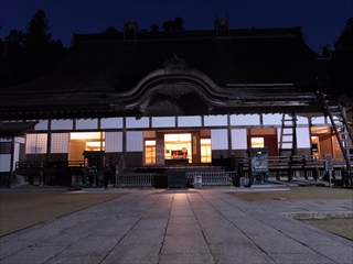 金剛峯寺 蟠龍庭 夜間特別拝観