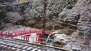 2014初雪・極楽橋駅