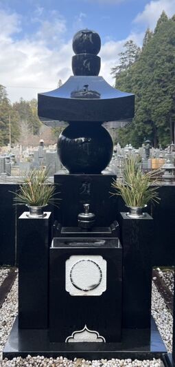 奉賛五輪塔サンプル画像