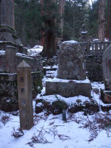 松尾芭蕉句碑