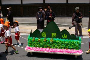 ２０１７高野山青葉祭花御堂パレード