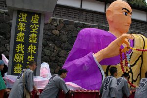 ２０１７高野山青葉祭花御堂パレード