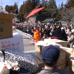 高野山・火まつり2018