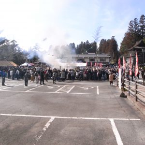 高野山・火まつり2018