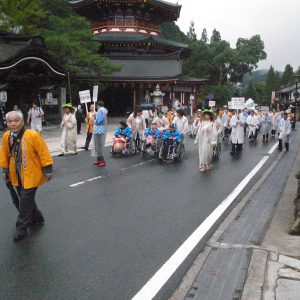 青葉祭(2018)