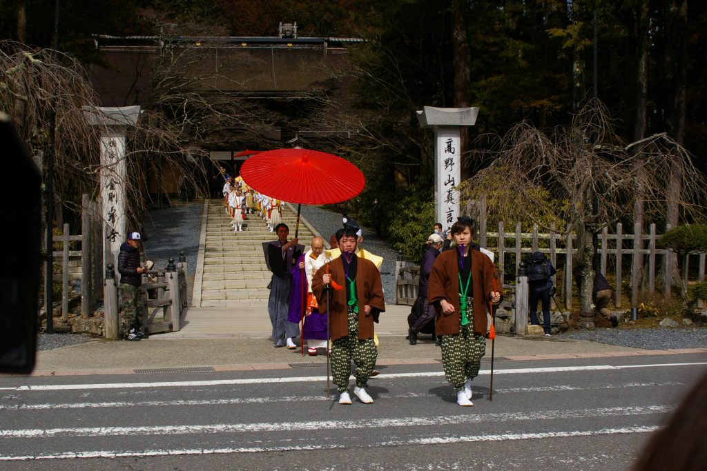 高野山2020火祭り