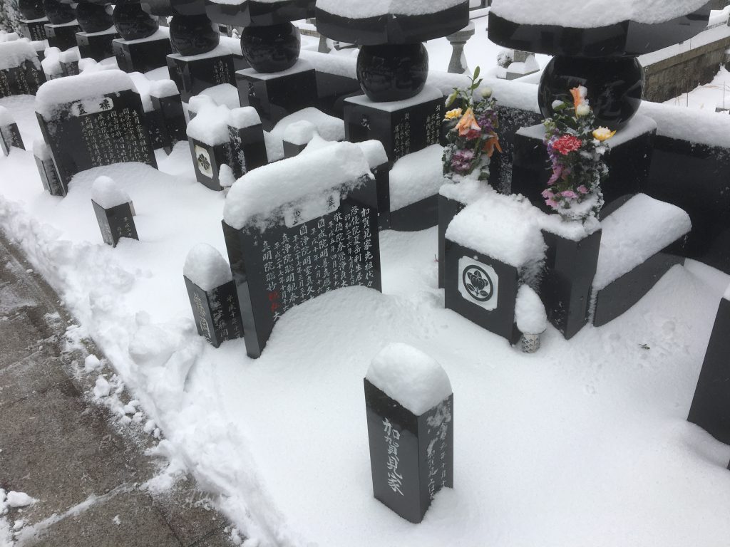 高野山2020雪景色