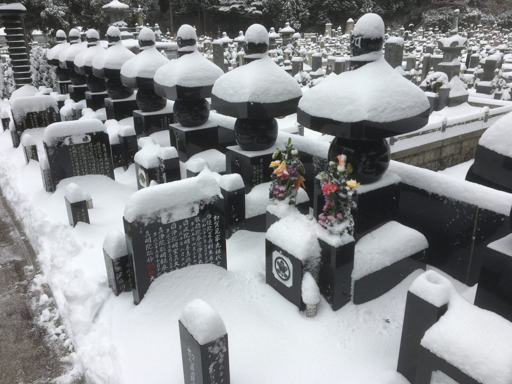 高野山2020雪景色